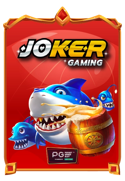 JokerGaming