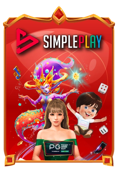 SimplyPlay